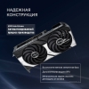 Вид 13